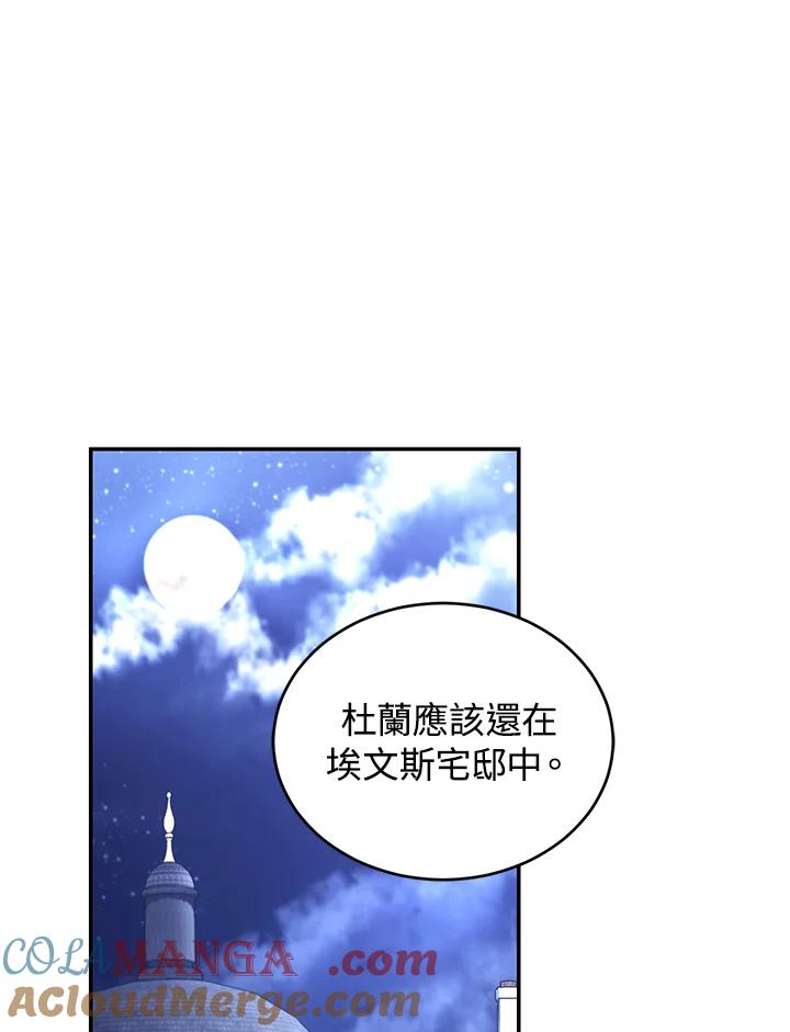 77.jpg
