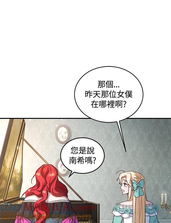 121.jpg