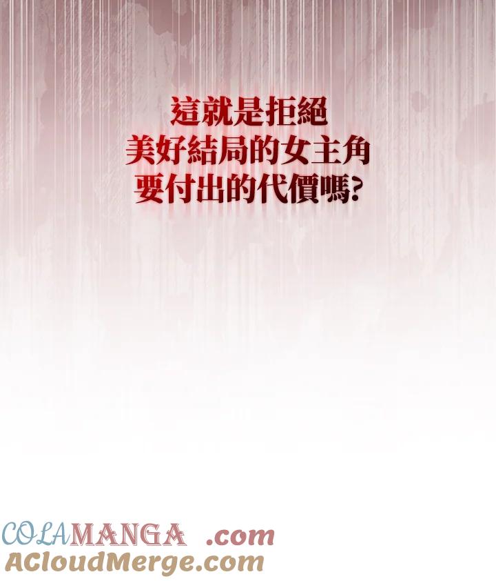 117.jpg