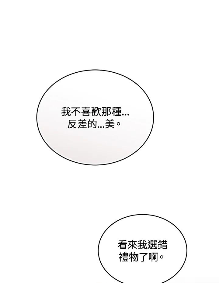 118.jpg