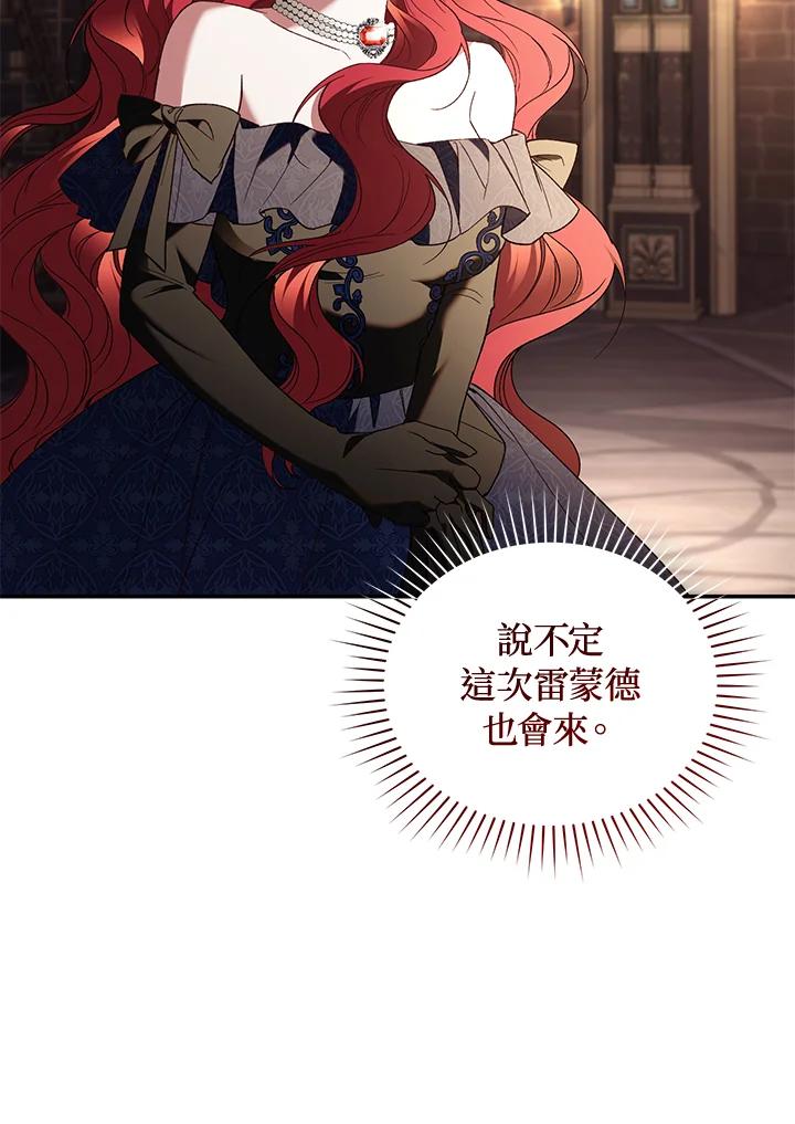 119.jpg