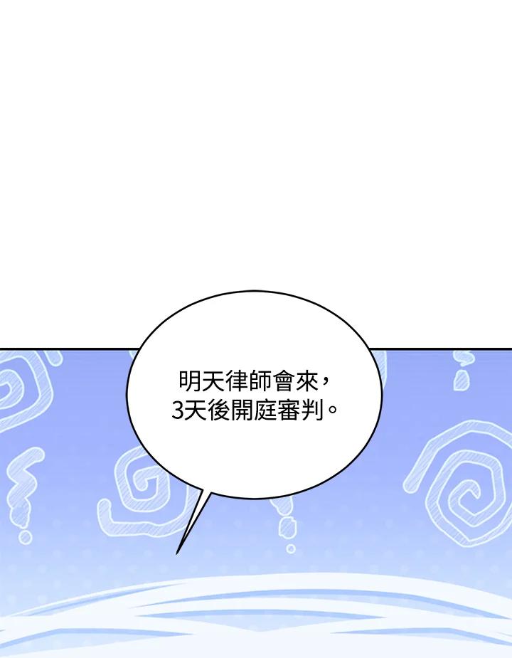 86.jpg