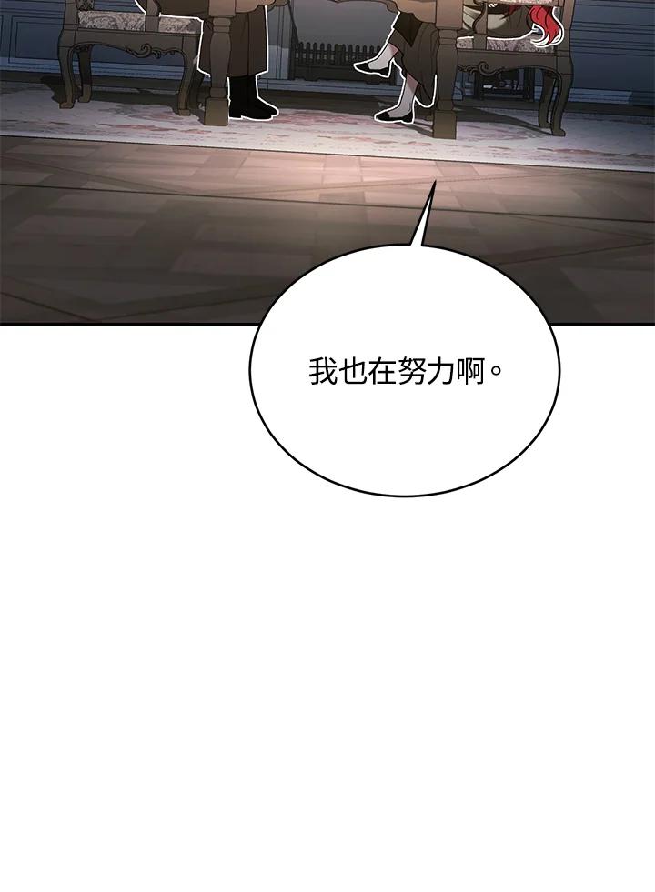 119.jpg