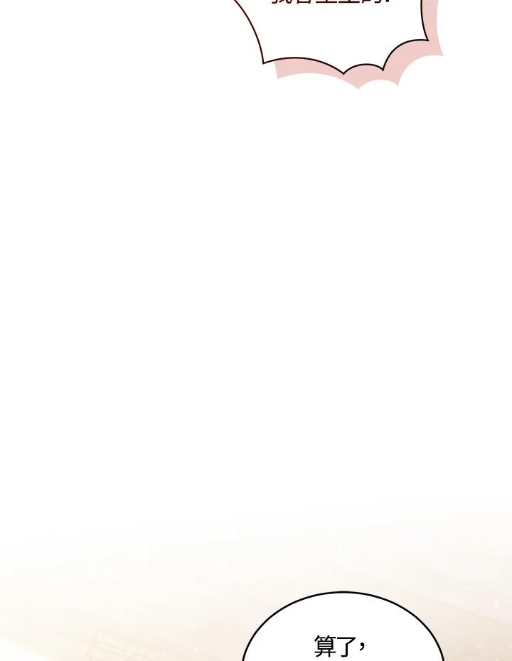 94.jpg