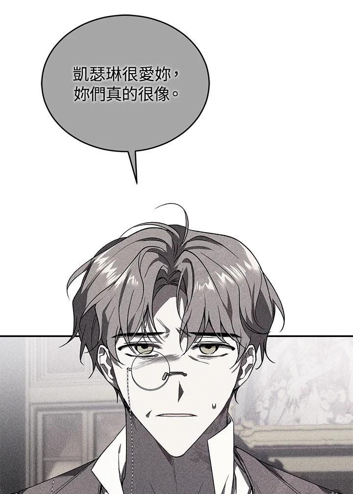 119.jpg