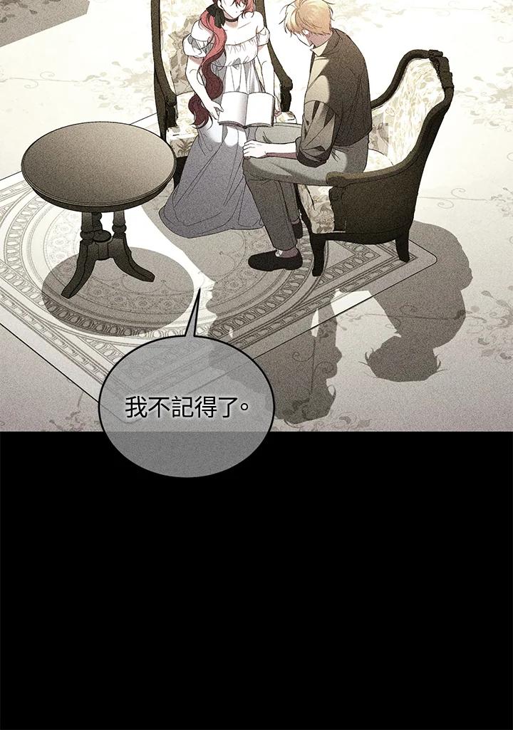 100.jpg