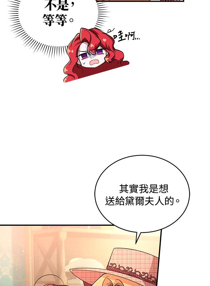 92.jpg