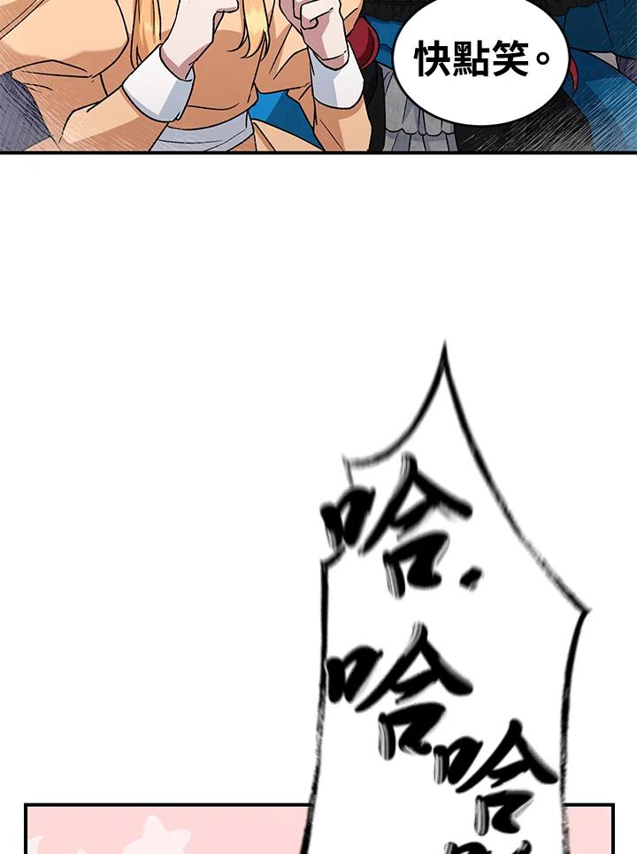 76.jpg