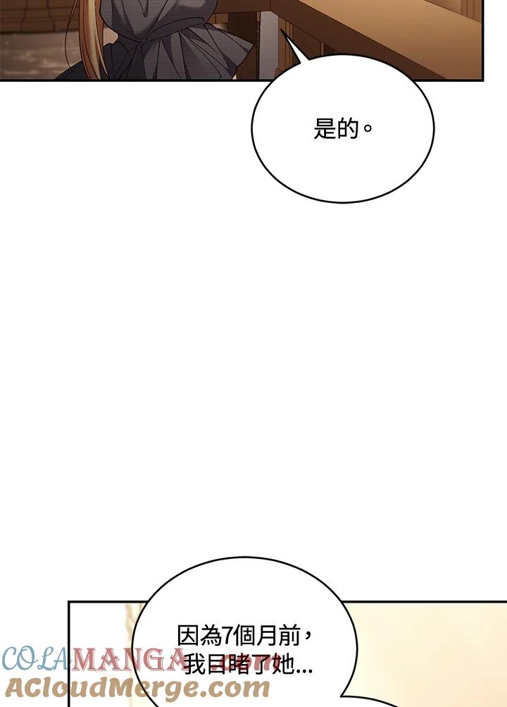 81.jpg