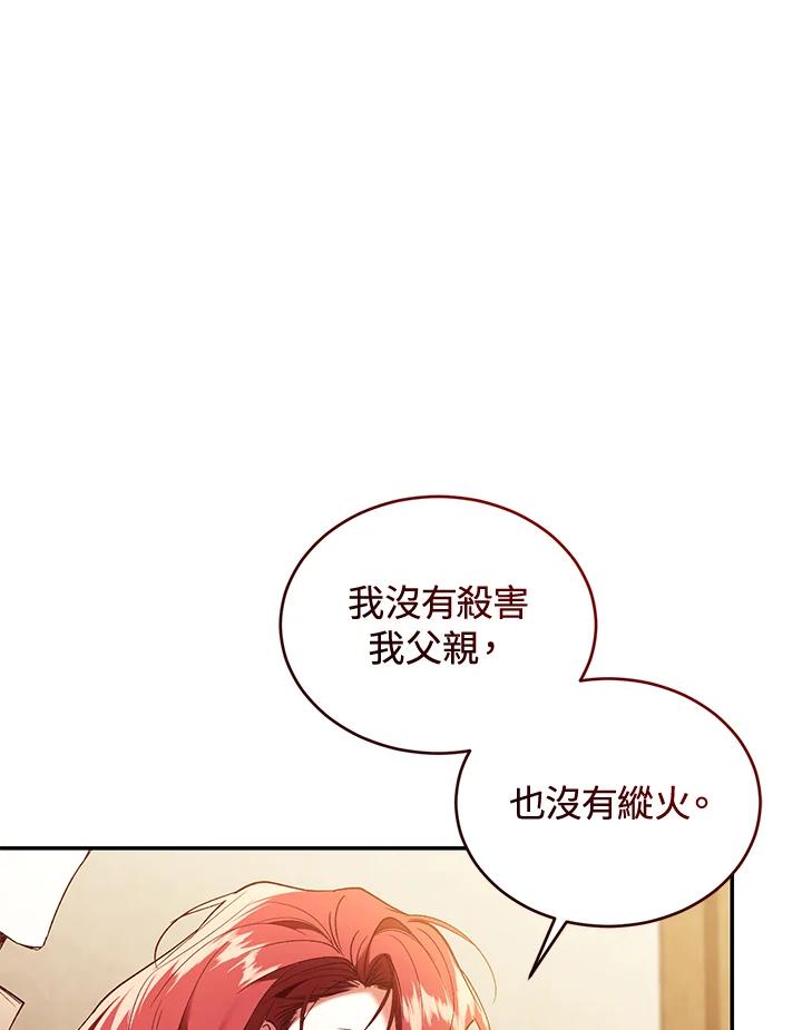 103.jpg