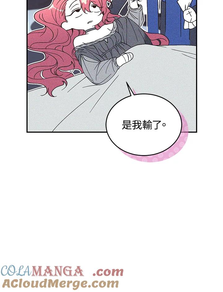 77.jpg