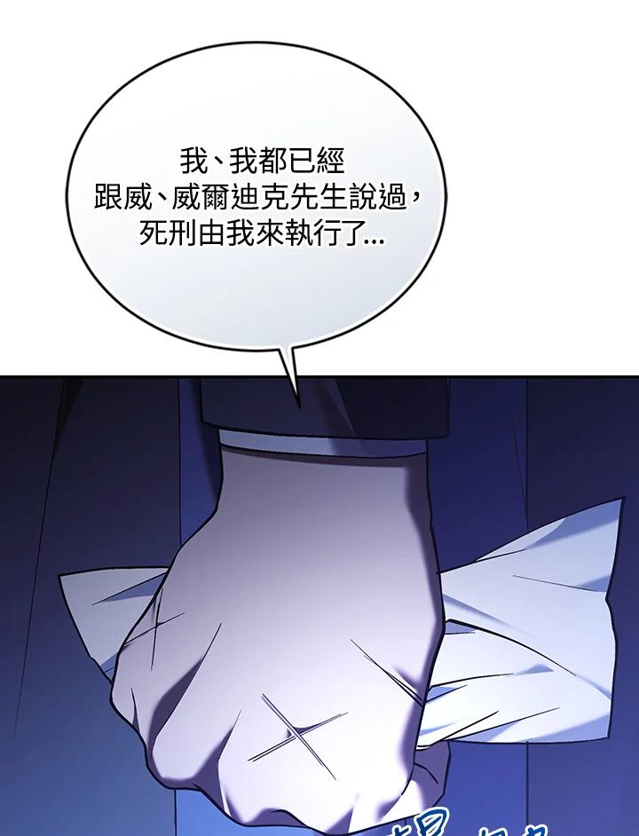 74.jpg
