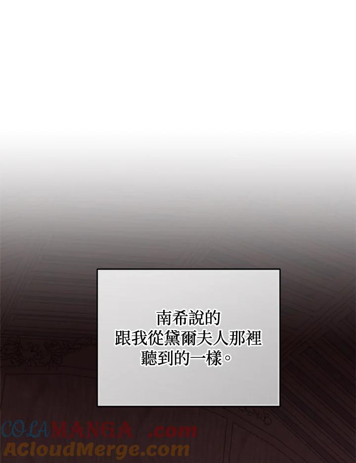 97.jpg