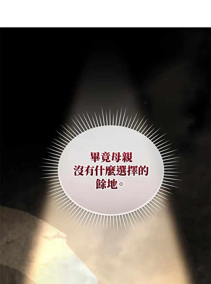 116.jpg