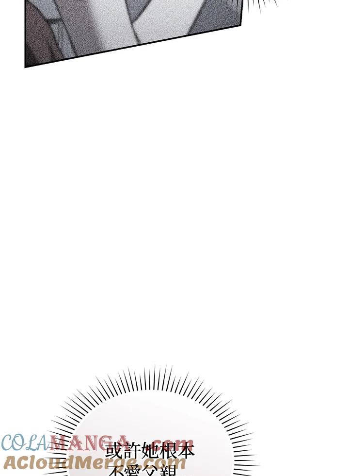 113.jpg