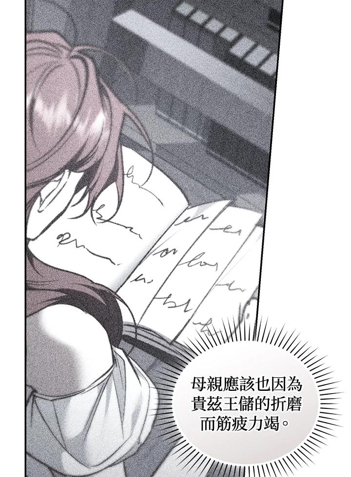 112.jpg