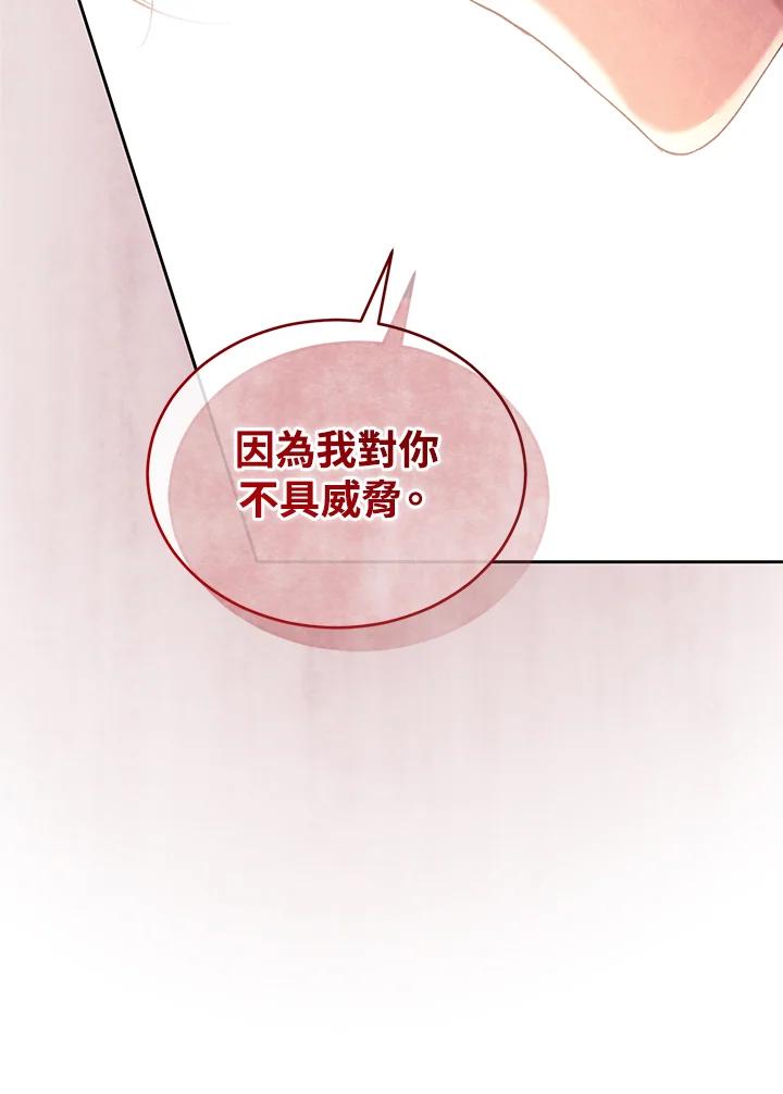 112.jpg