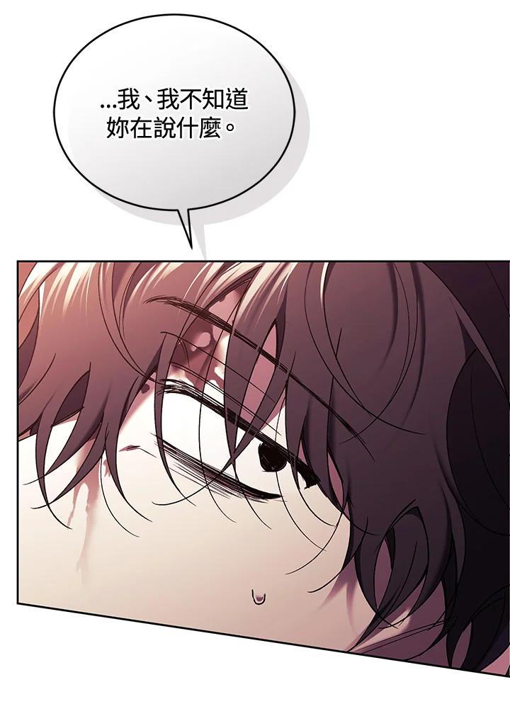 74.jpg