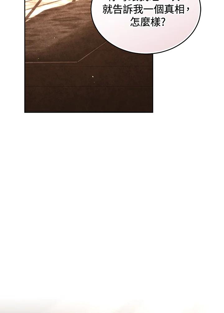 102.jpg