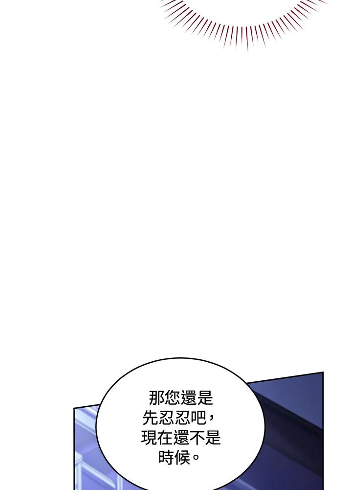 90.jpg