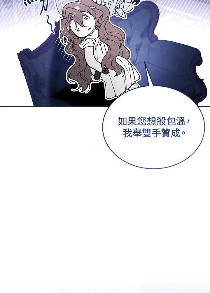 78.jpg