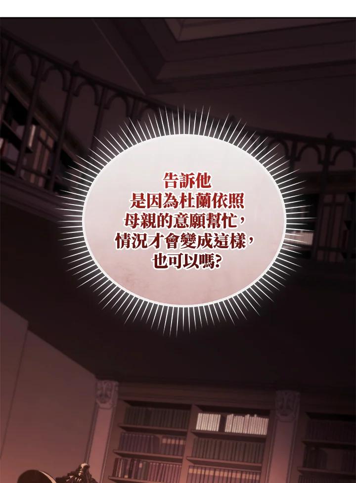 102.jpg