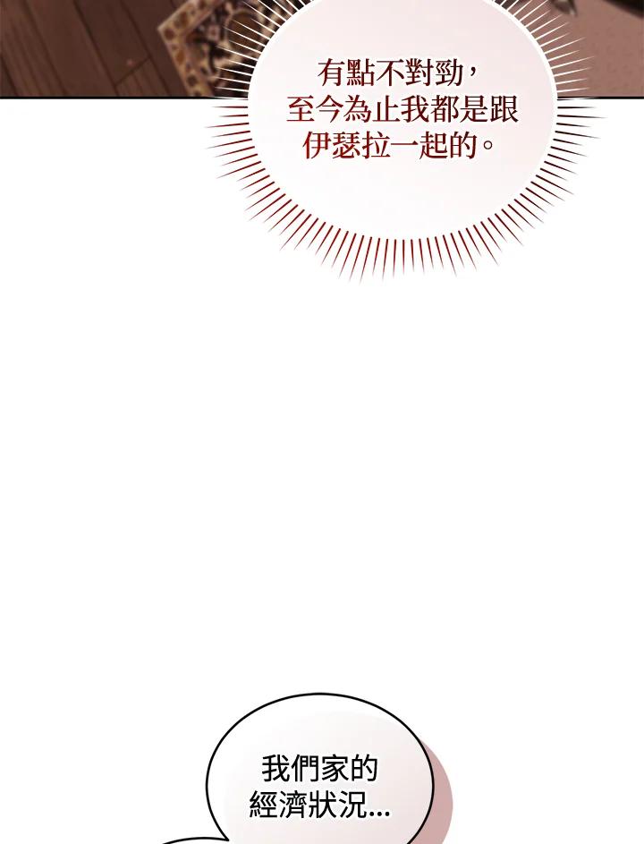 140.jpg