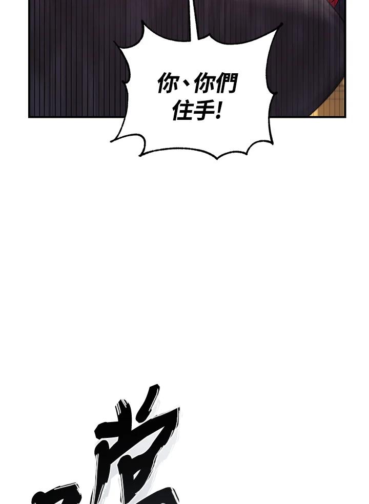 118.jpg
