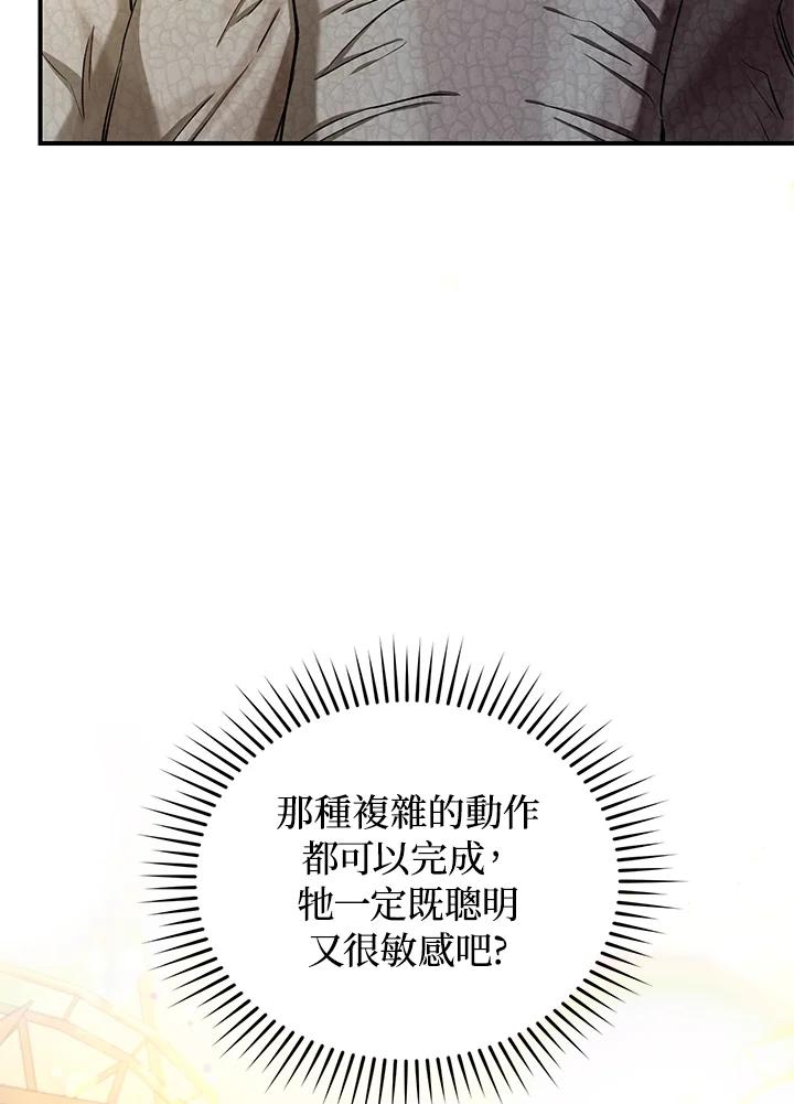 78.jpg