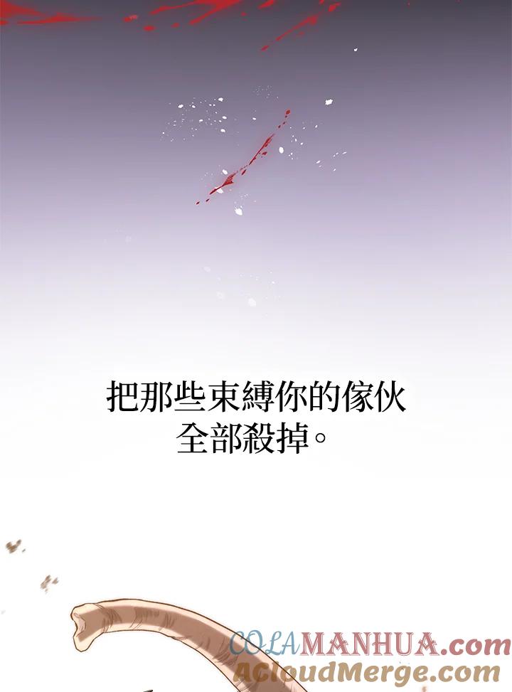 97.jpg
