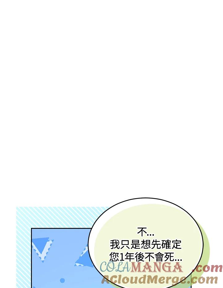 105.jpg