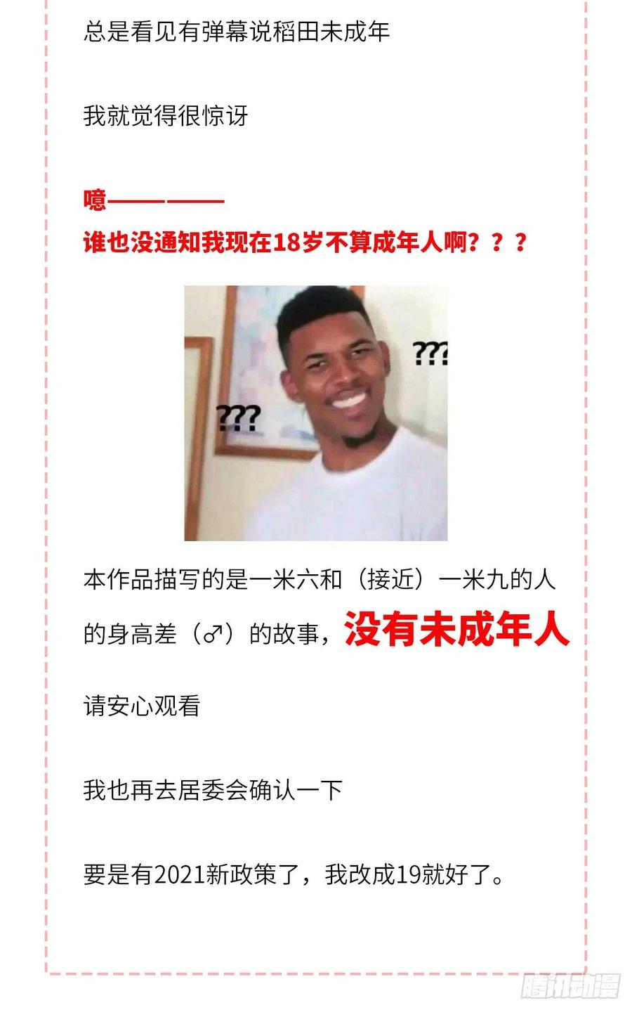 55.jpg