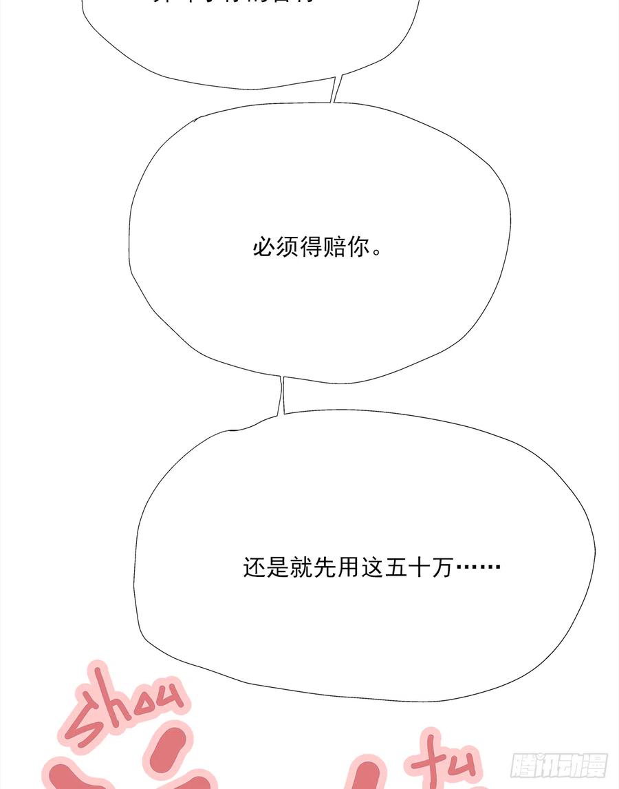 52.jpg