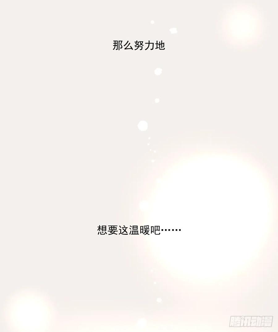 82.jpg