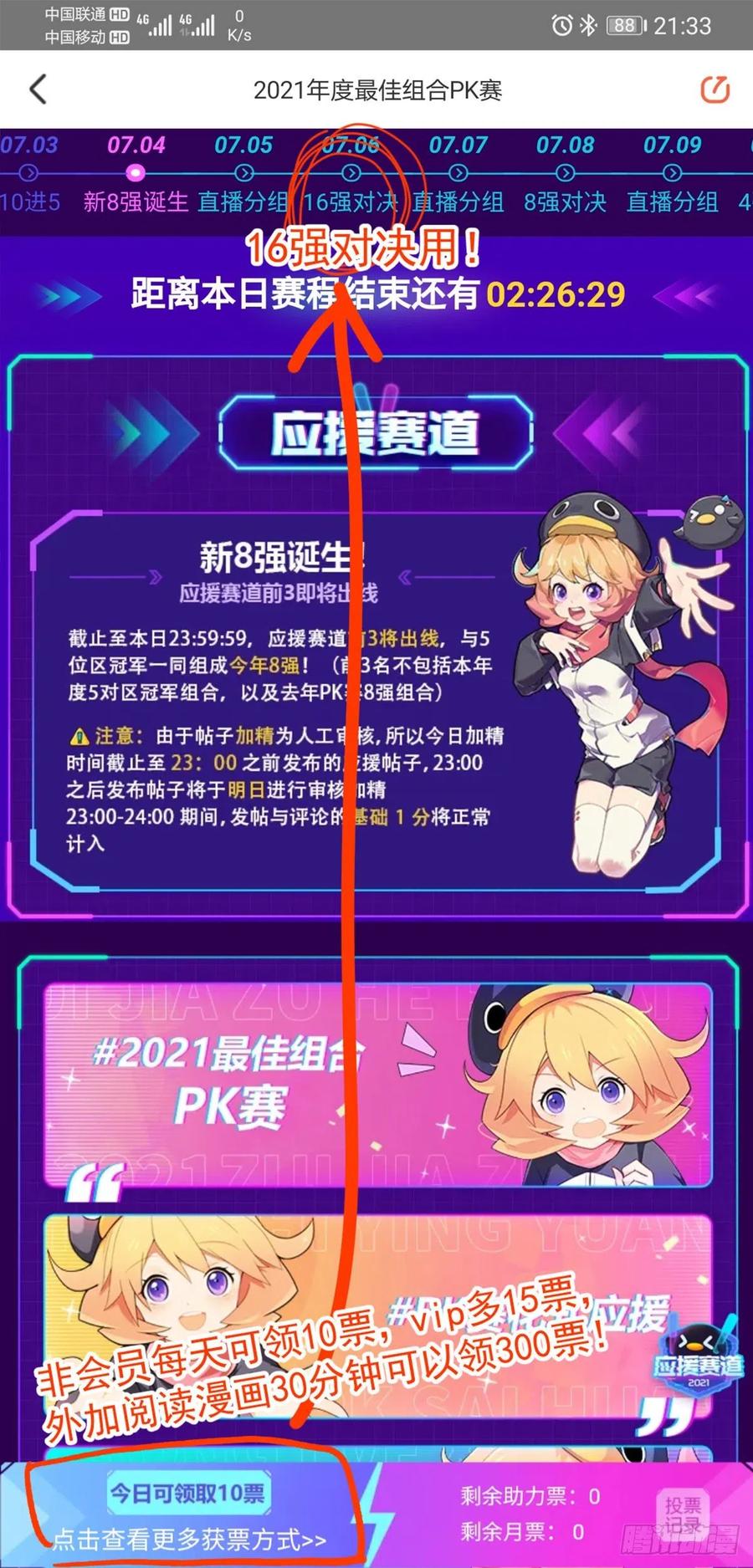 61.jpg