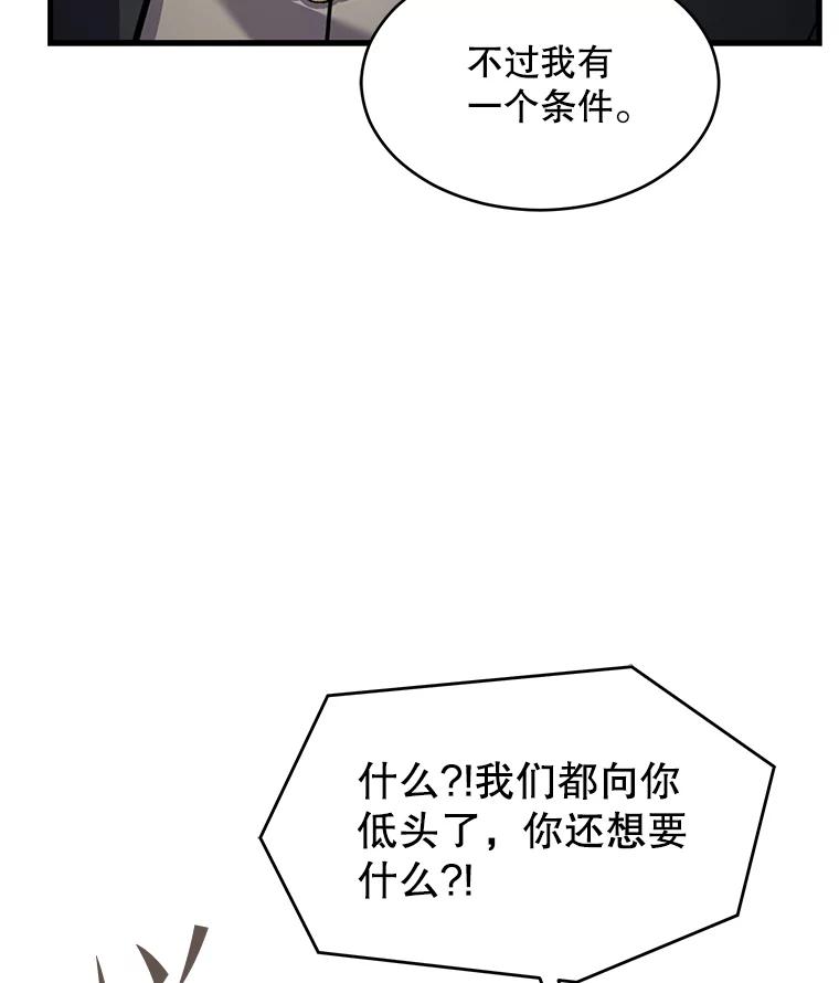 92.jpg