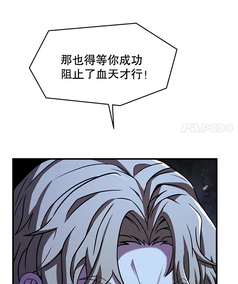 104.jpg