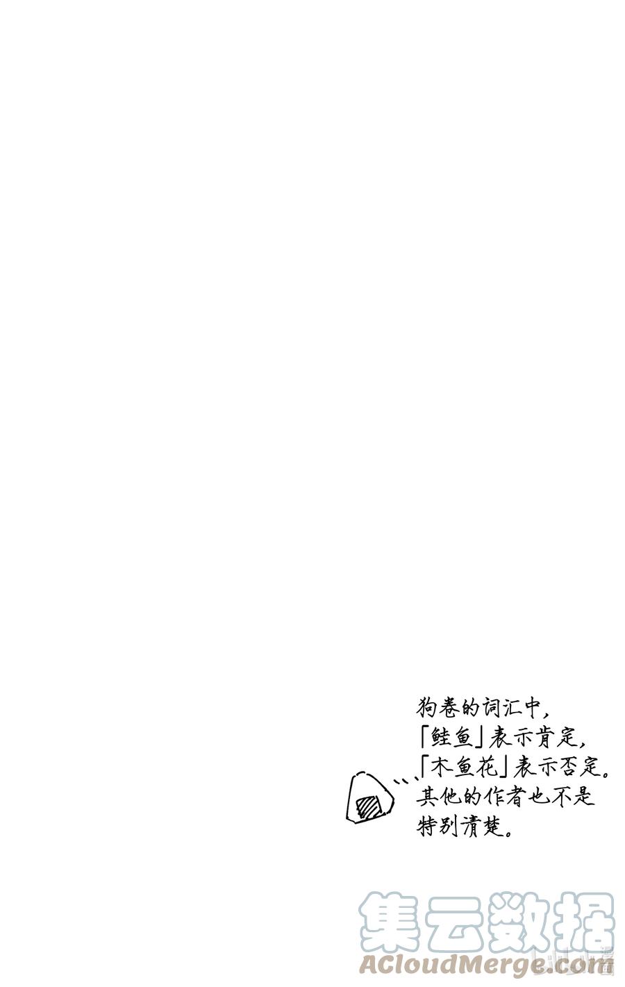 104.jpg