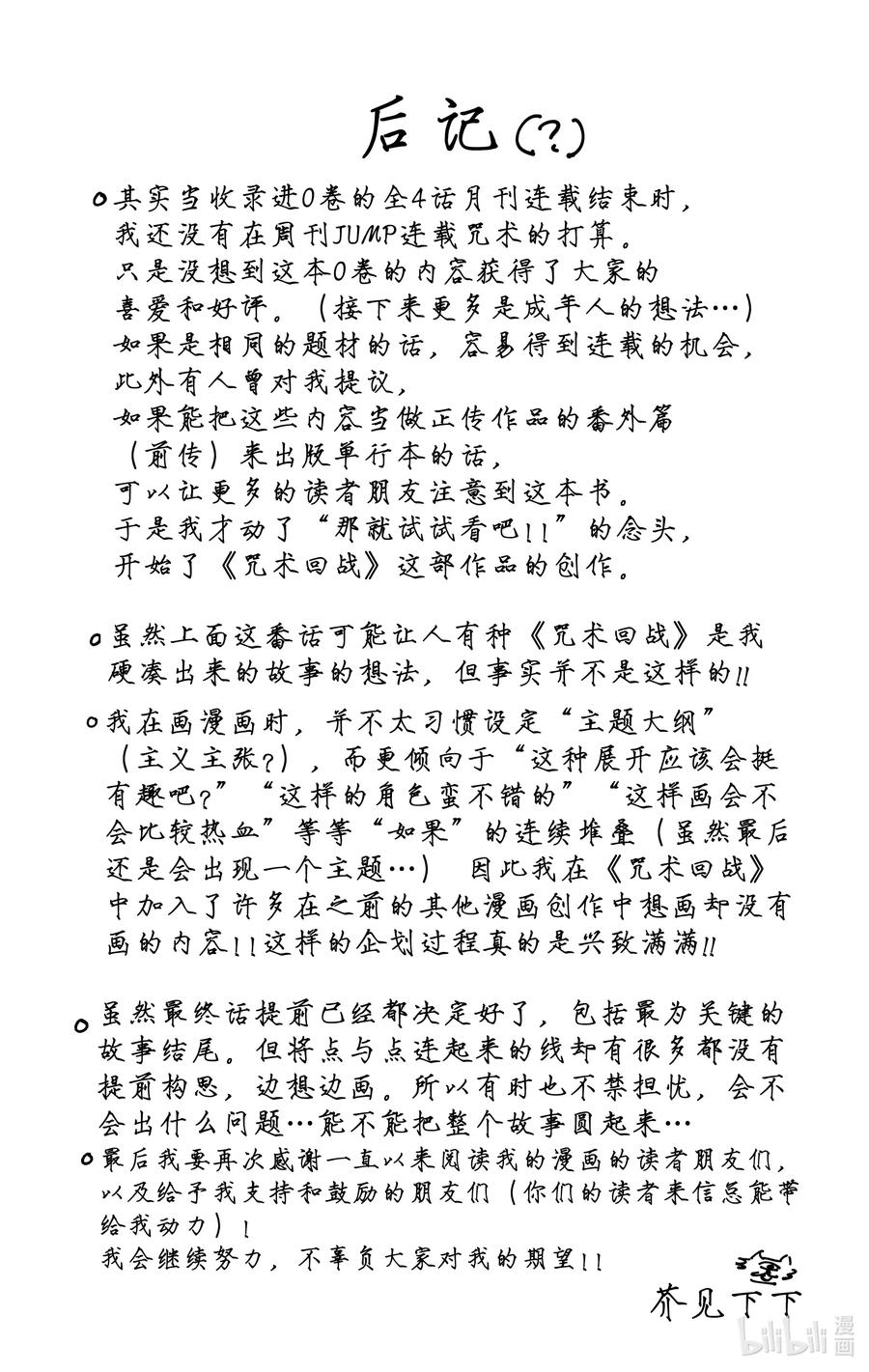 198.jpg