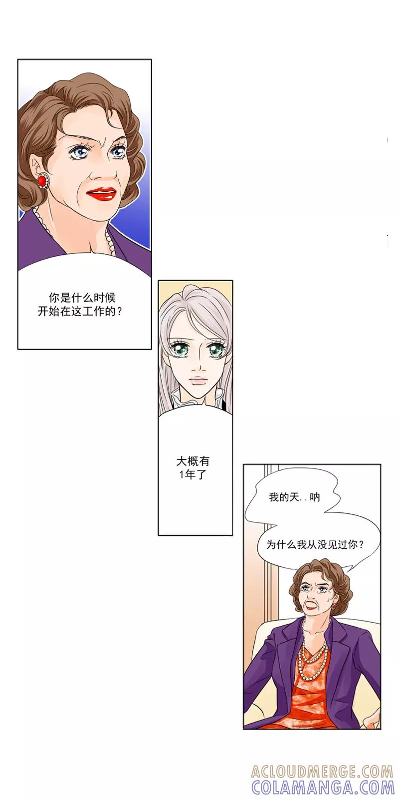 第18话硝烟-耳机-蓝文文化（第9张）