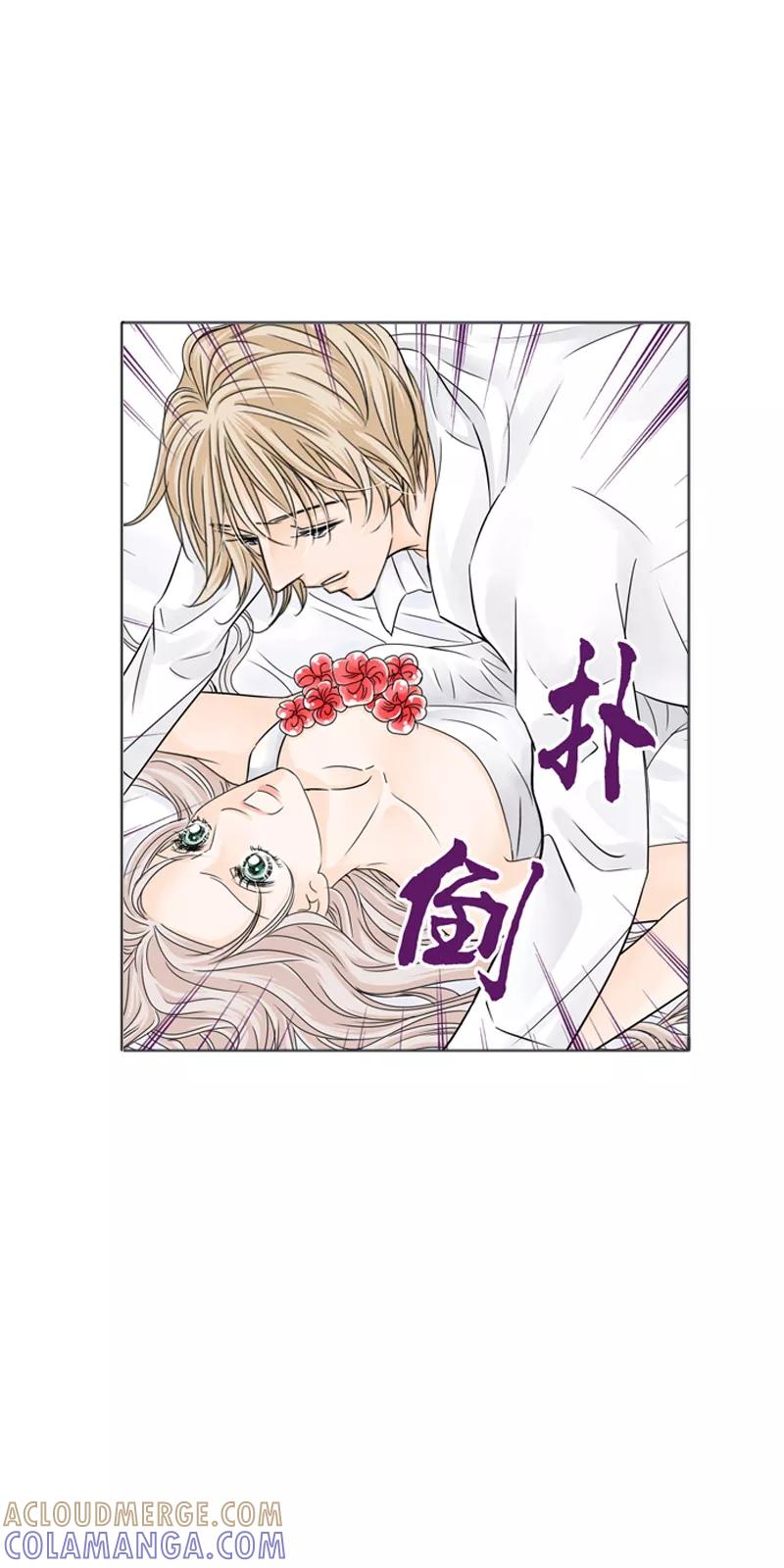 第24话谁要跟你做朋友！-耳机-蓝文文化（第11张）