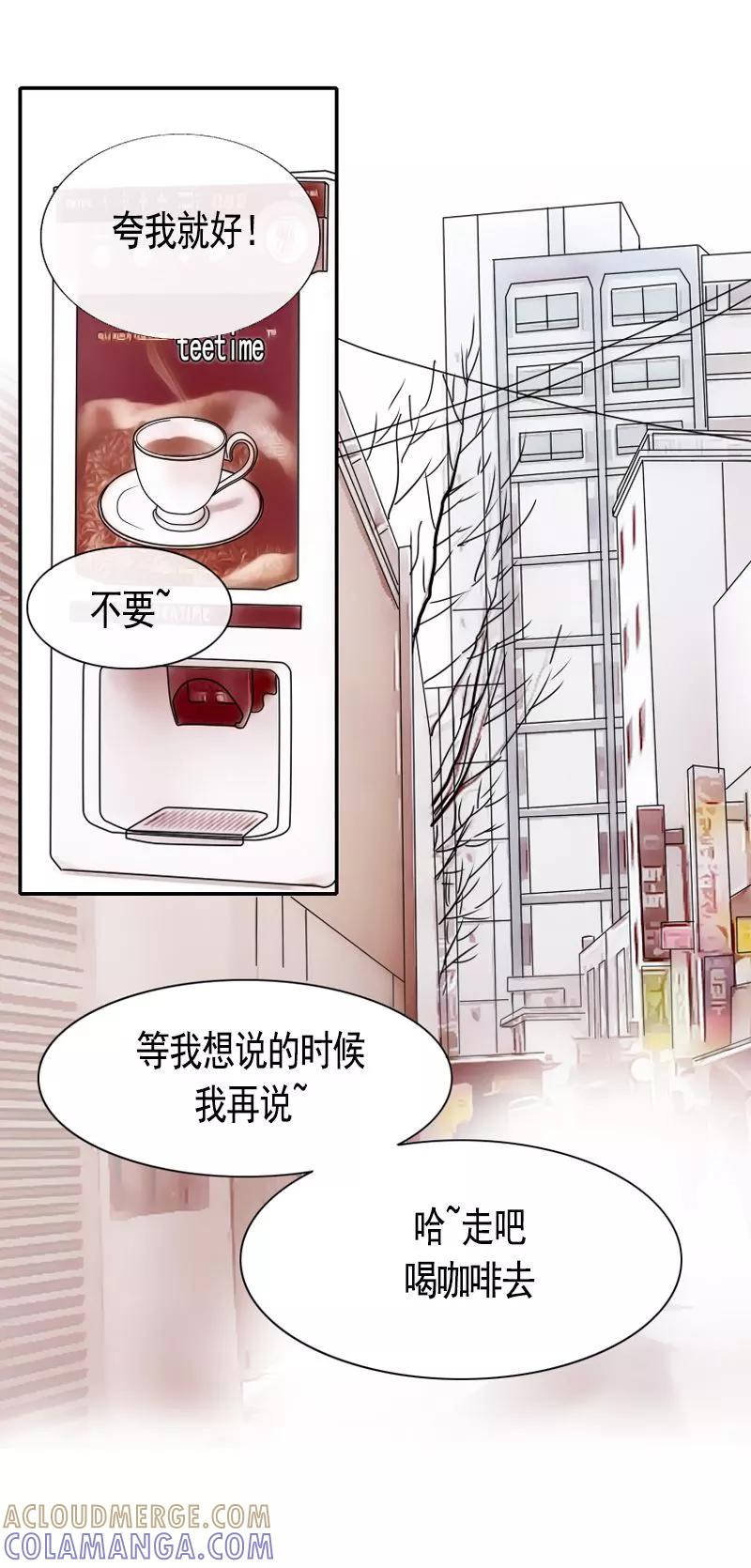 第27话小秘密-耳机-蓝文文化（第7张）