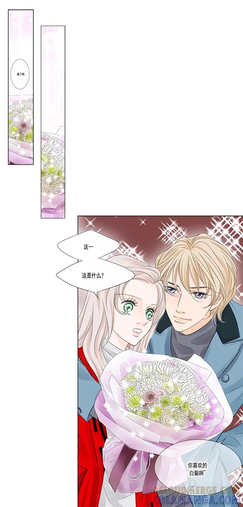 第28话白菊花-耳机-蓝文文化（第4张）