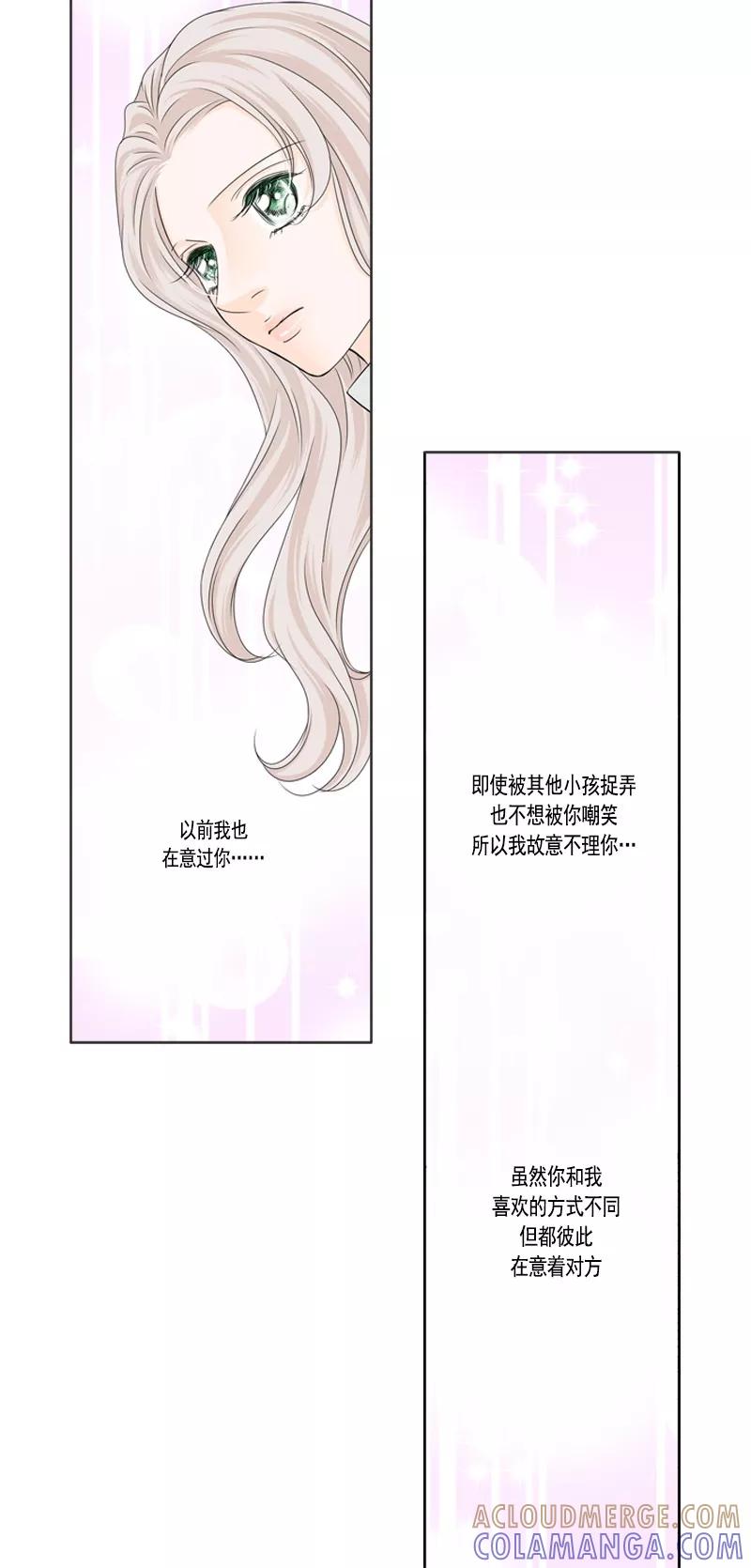 第28话白菊花-耳机-蓝文文化（第3张）