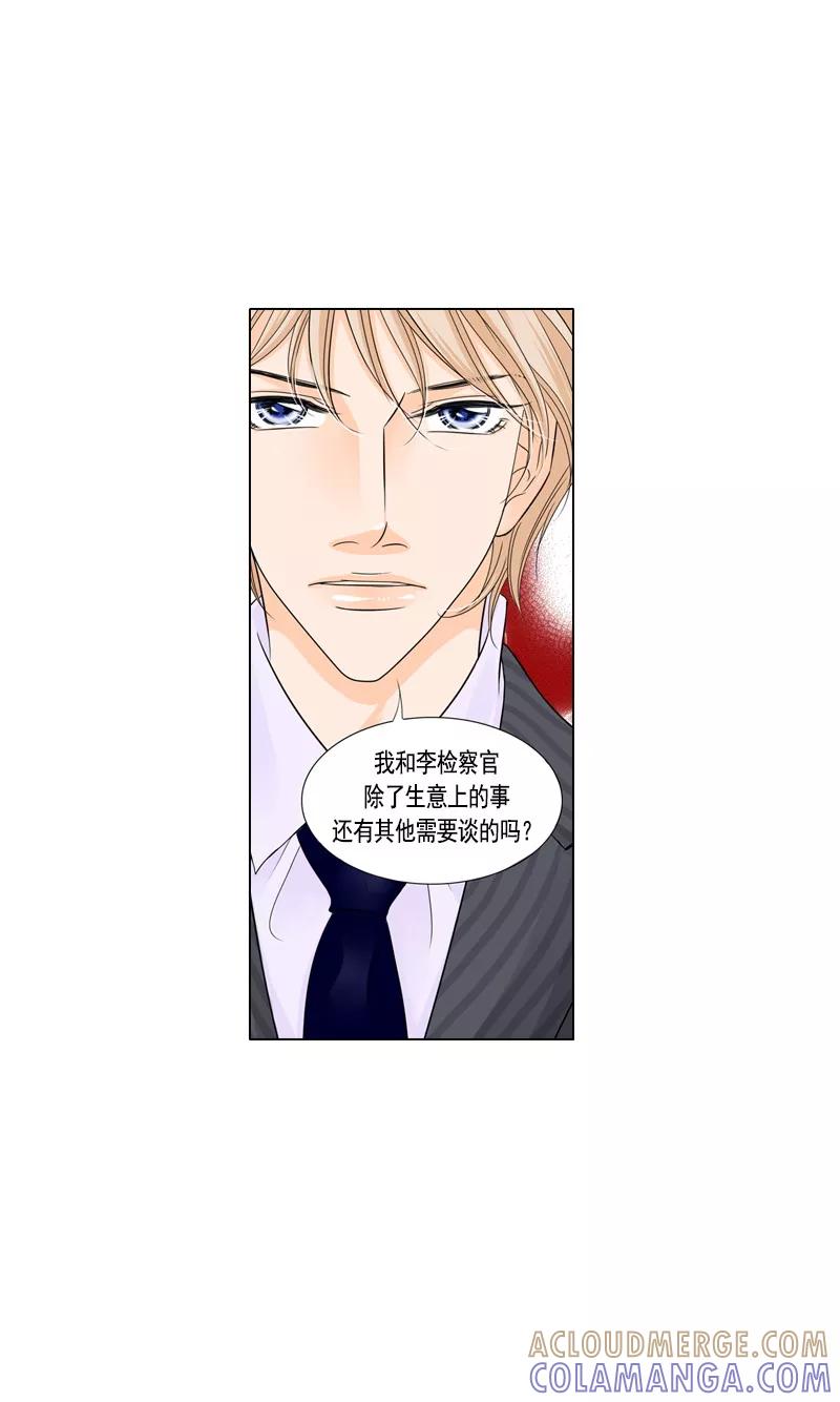 第29话波折-耳机-蓝文文化（第11张）