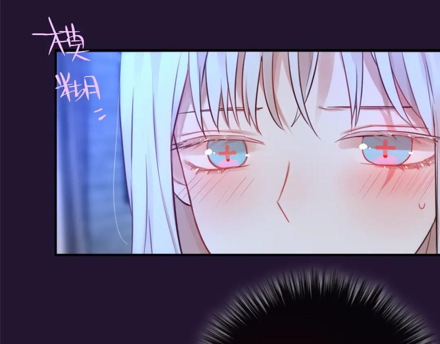 第8话易碎品-昼夜连绵-Anjeo（第11张）