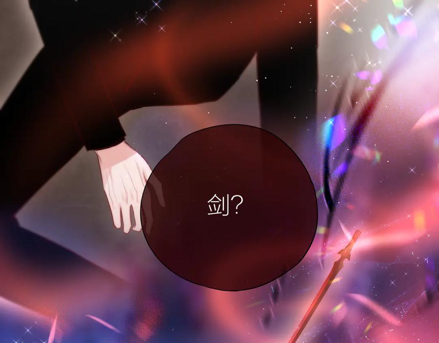 完结话好久不见，我的死神-昼夜连绵-Anjeo（第2张）