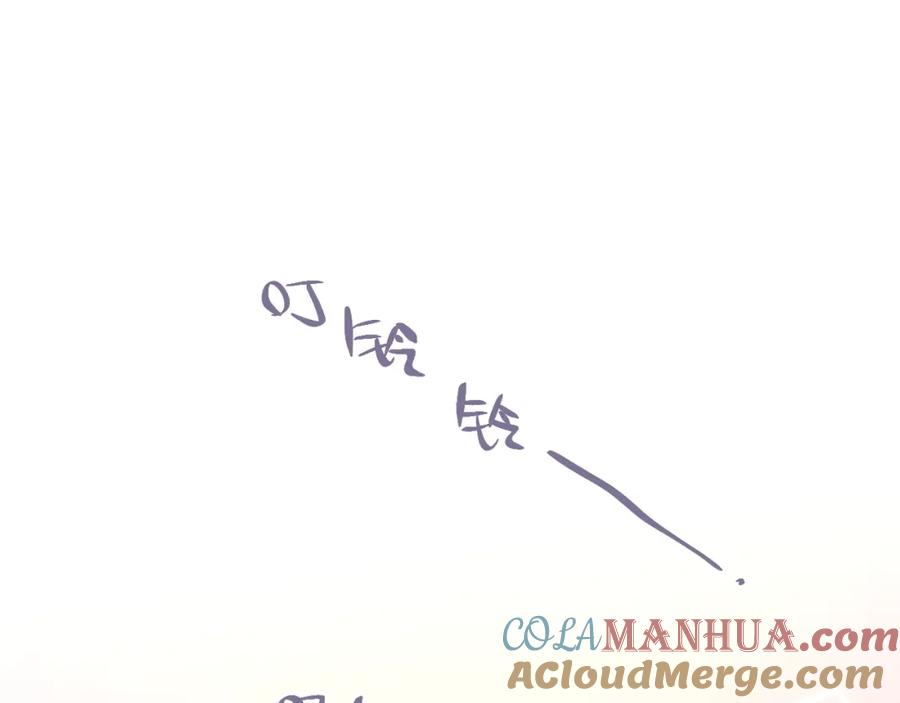 第9话朋友-昼夜连绵-Anjeo（第12张）