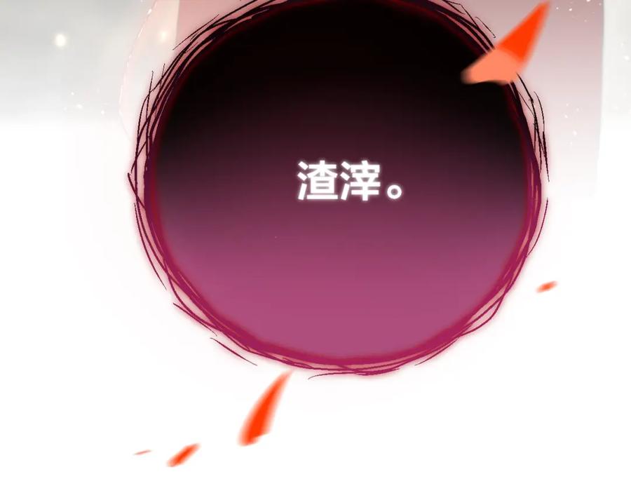 第15话拥抱的实感-昼夜连绵-Anjeo（第5张）