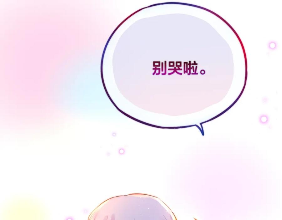 第16话火花-昼夜连绵-Anjeo（第1张）